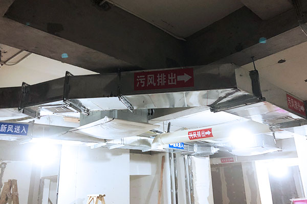 合肥新风系统