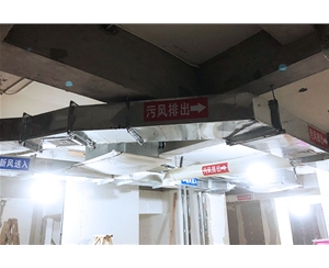 合肥新风系统